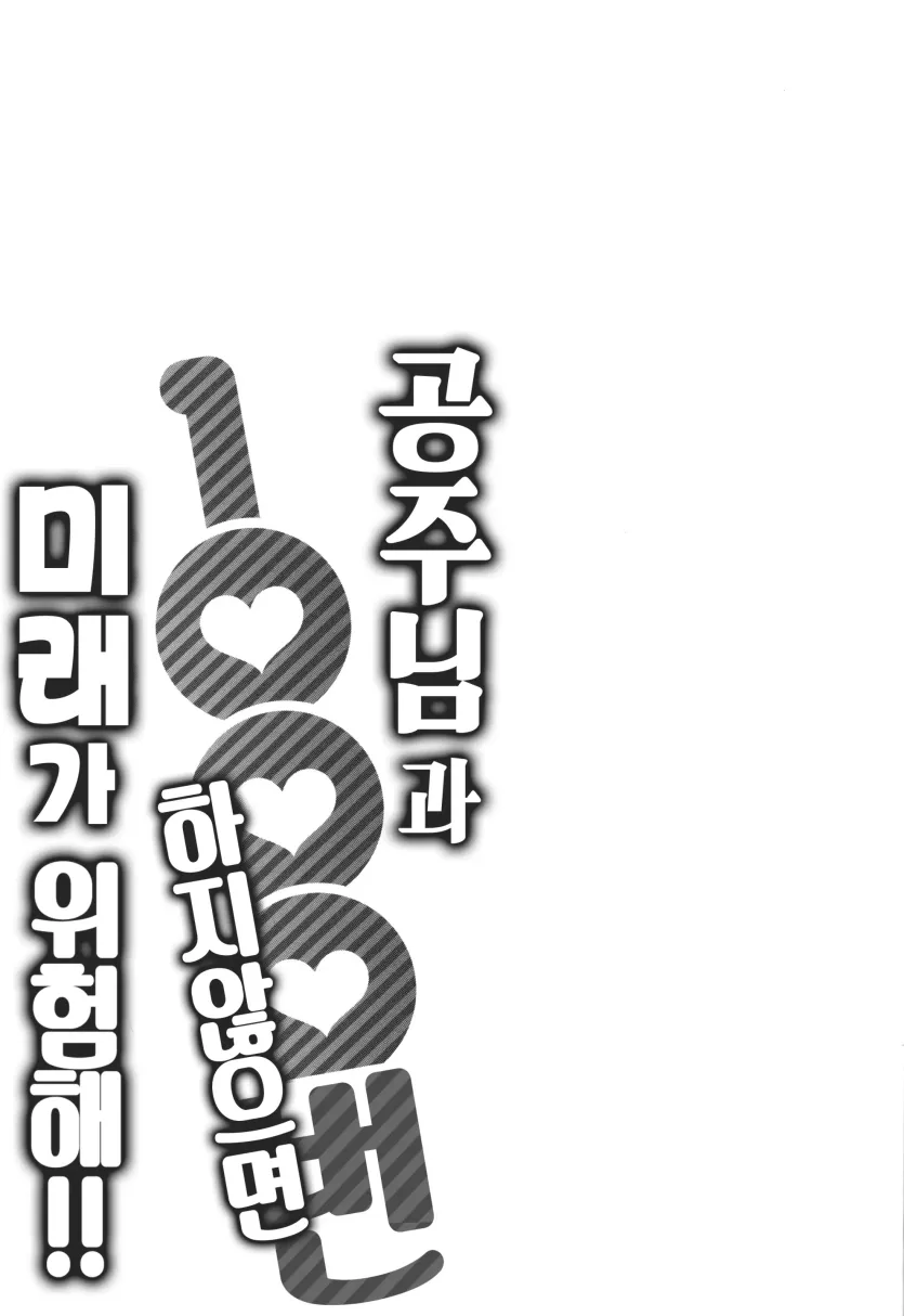 c8abe9bafb208641cb865e6a984be0a7_1711062079_59.webp