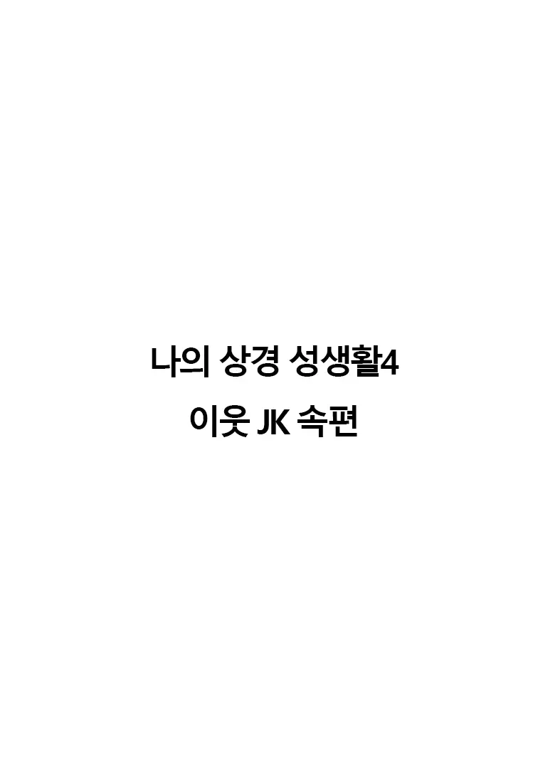 ec2424f019a557b7369e235a2e6cf0f7_1718749452_2494.webp