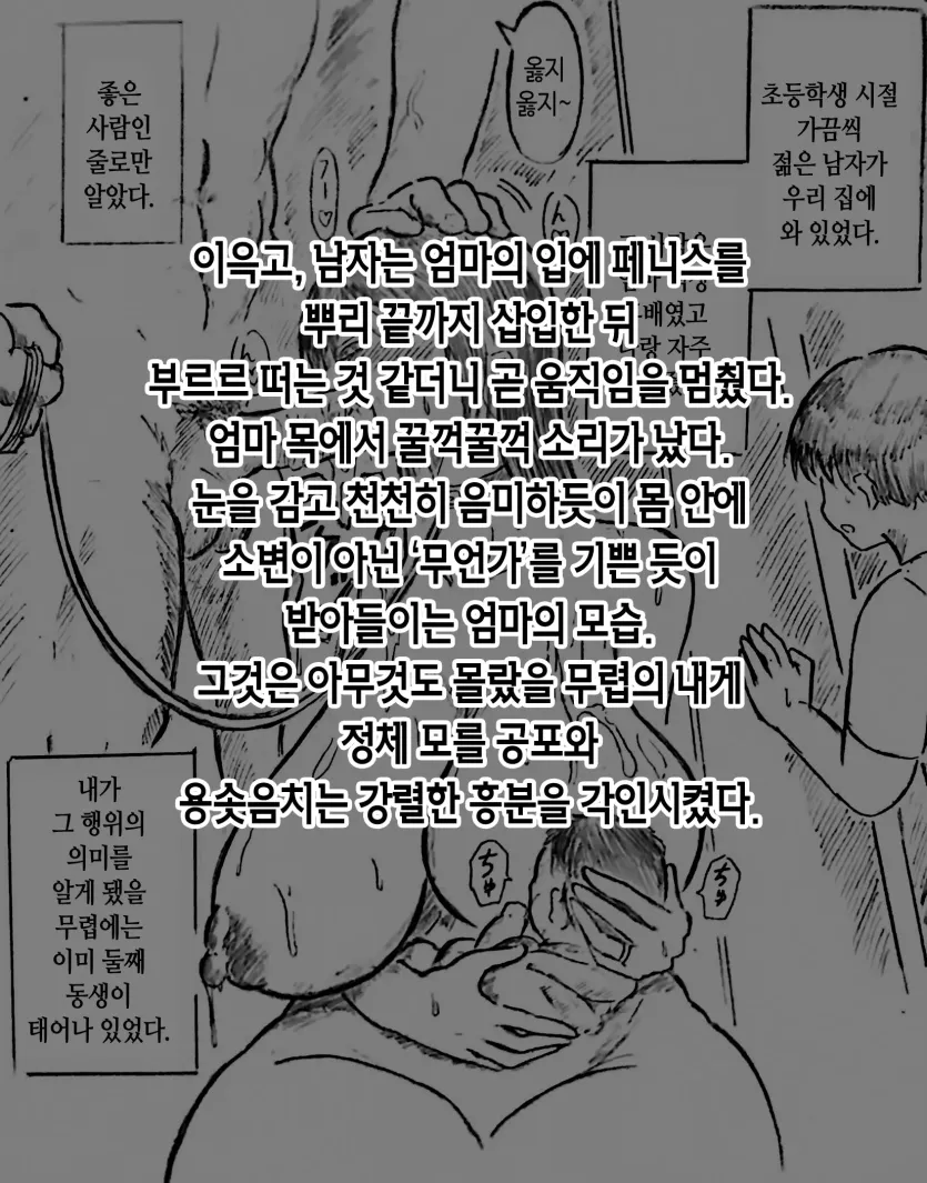 363a31451d9ca24be06612ca9d8d60d4_1718051000_5229.webp