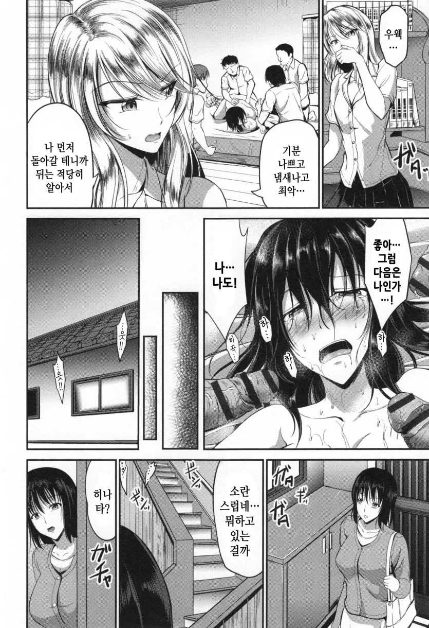 9f820fb92fbac17987dd48b4725d870b_1718316891_3641.webp