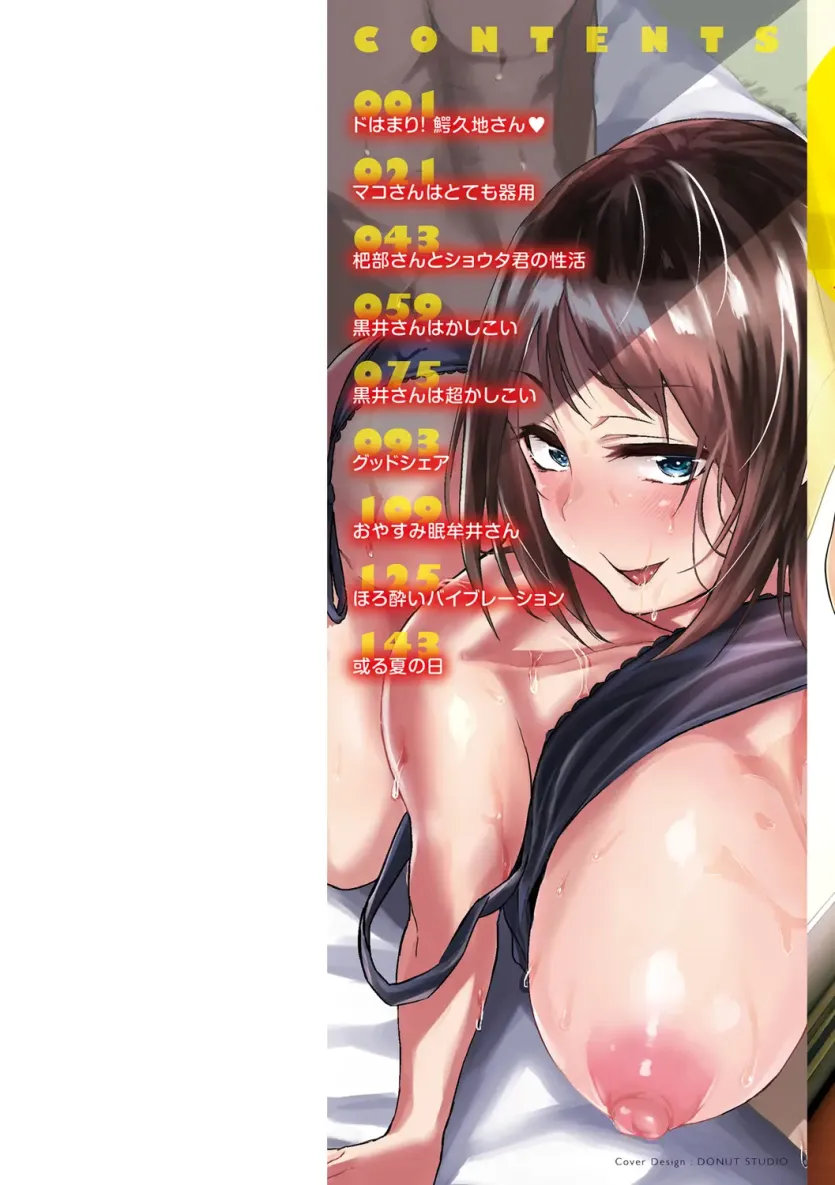 aef13f1ecbab32cc9c29054ed261e79c_1718144236_5431.webp