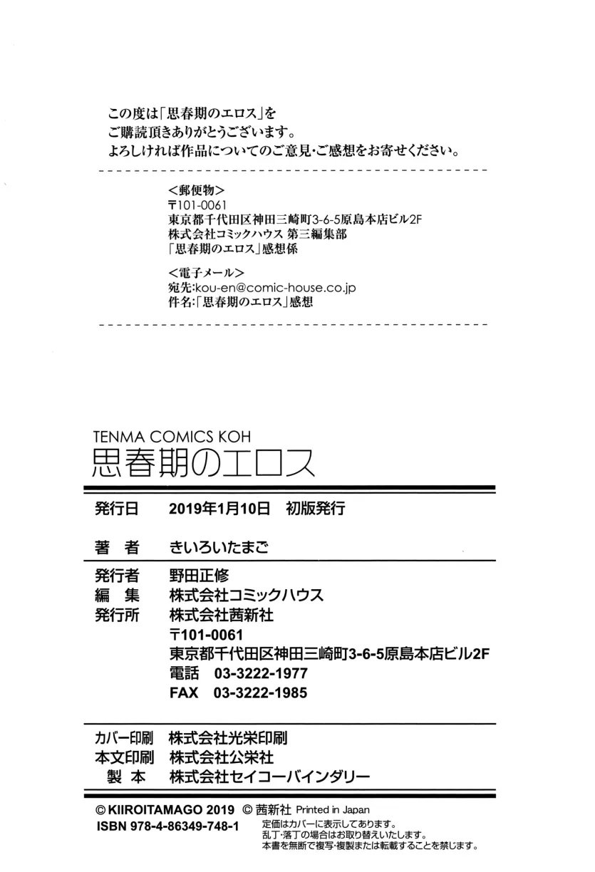 b080a249486c01f3db50c77b5a9eac0c_1720650732_9472.webp