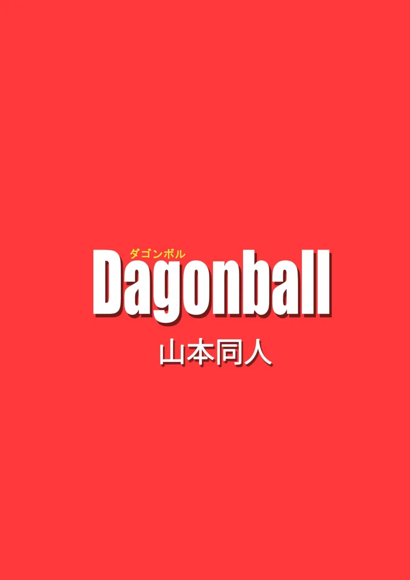 baf55203248d4413ca9c303876f8fe95_1721510772_4466.webp