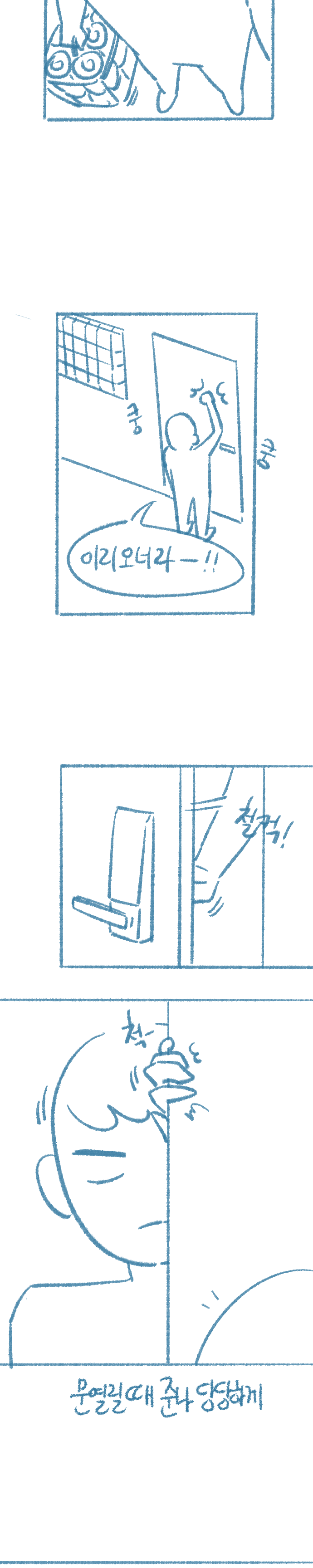 9966ffad1563023015b87697b75698eb_1724290128_4615.png
