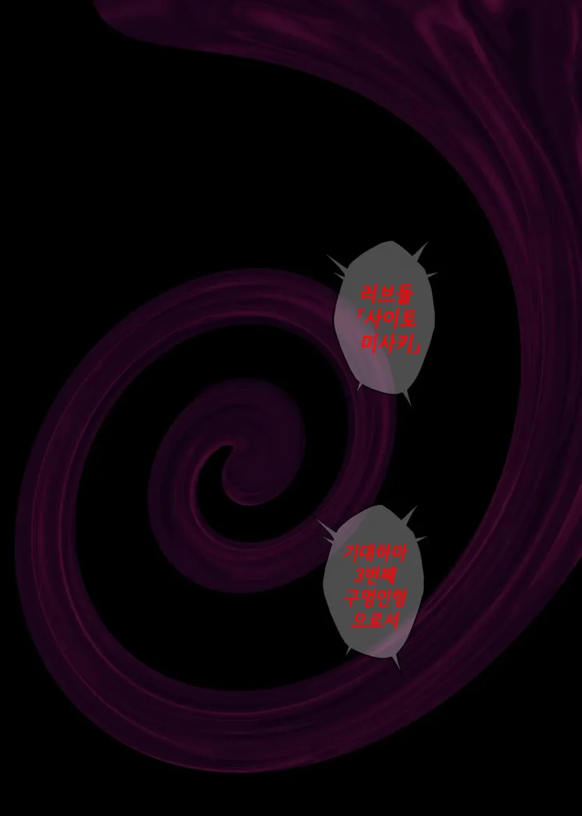 431efebc95b63a940488fe565fc98a9b_1727648492_0293.webp