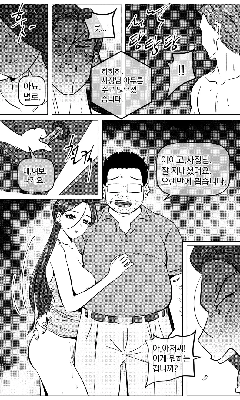 89db7b76002a5067506f38941e3ff74d_1727733403_6972.webp