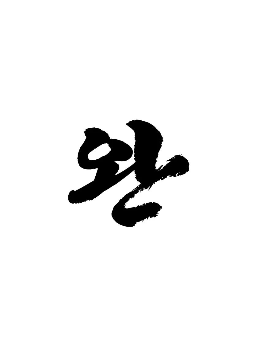 03543468262e483ddd142190e509f163_1728944143_5455.webp