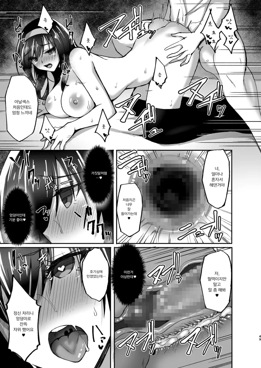 431efebc95b63a940488fe565fc98a9b_1729293022_2276.webp