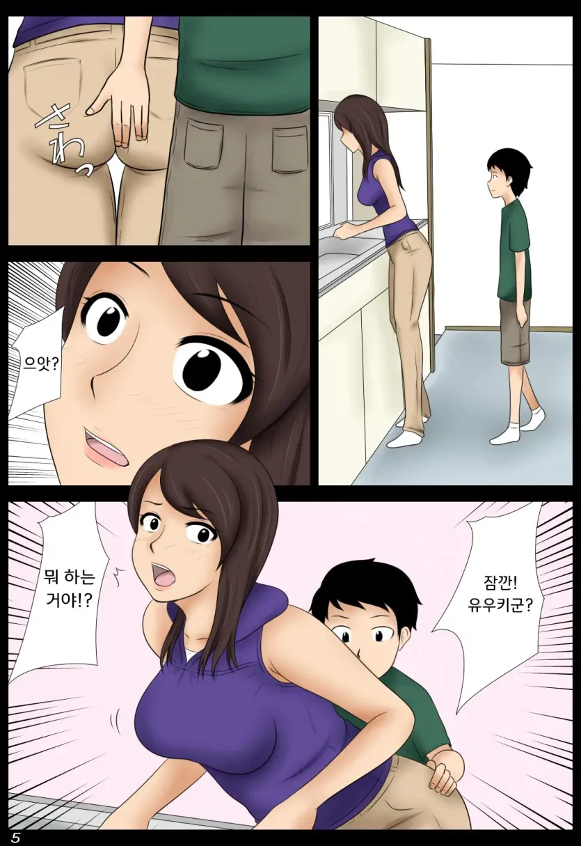 89db7b76002a5067506f38941e3ff74d_1730240157_4693.webp