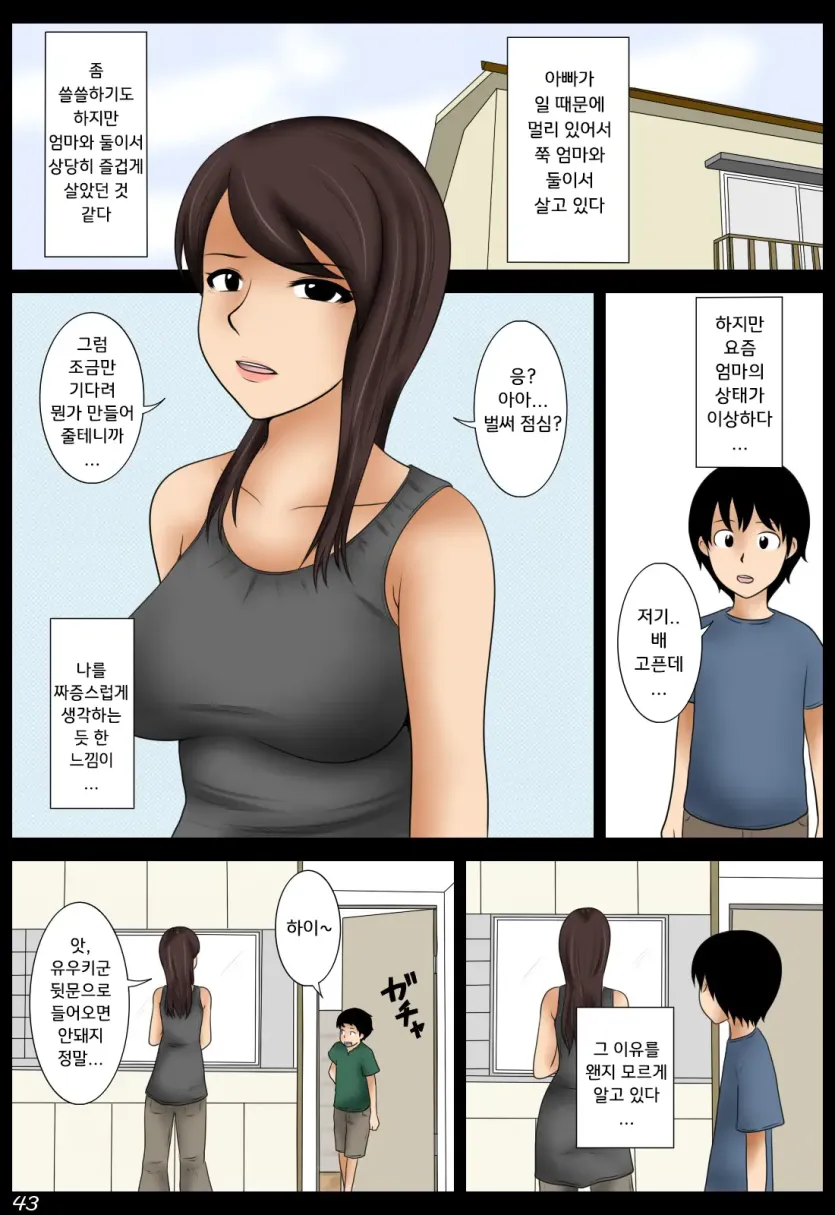 89db7b76002a5067506f38941e3ff74d_1730240175_8329.webp