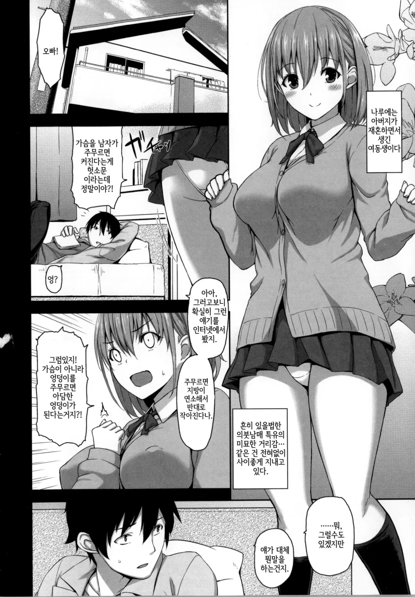 95dcf8e068b57e50fc28d55969221520_1729983433_11.webp