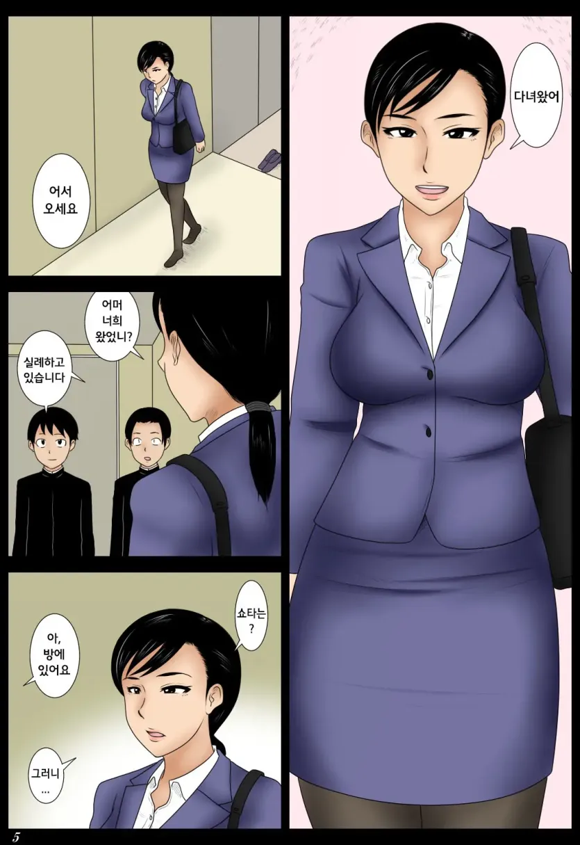 e4068917009267f283aaa21d13773d74_1730327164_6197.webp