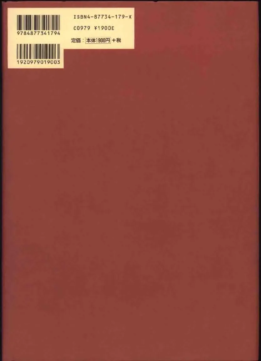 e4068917009267f283aaa21d13773d74_1730327466_1447.webp