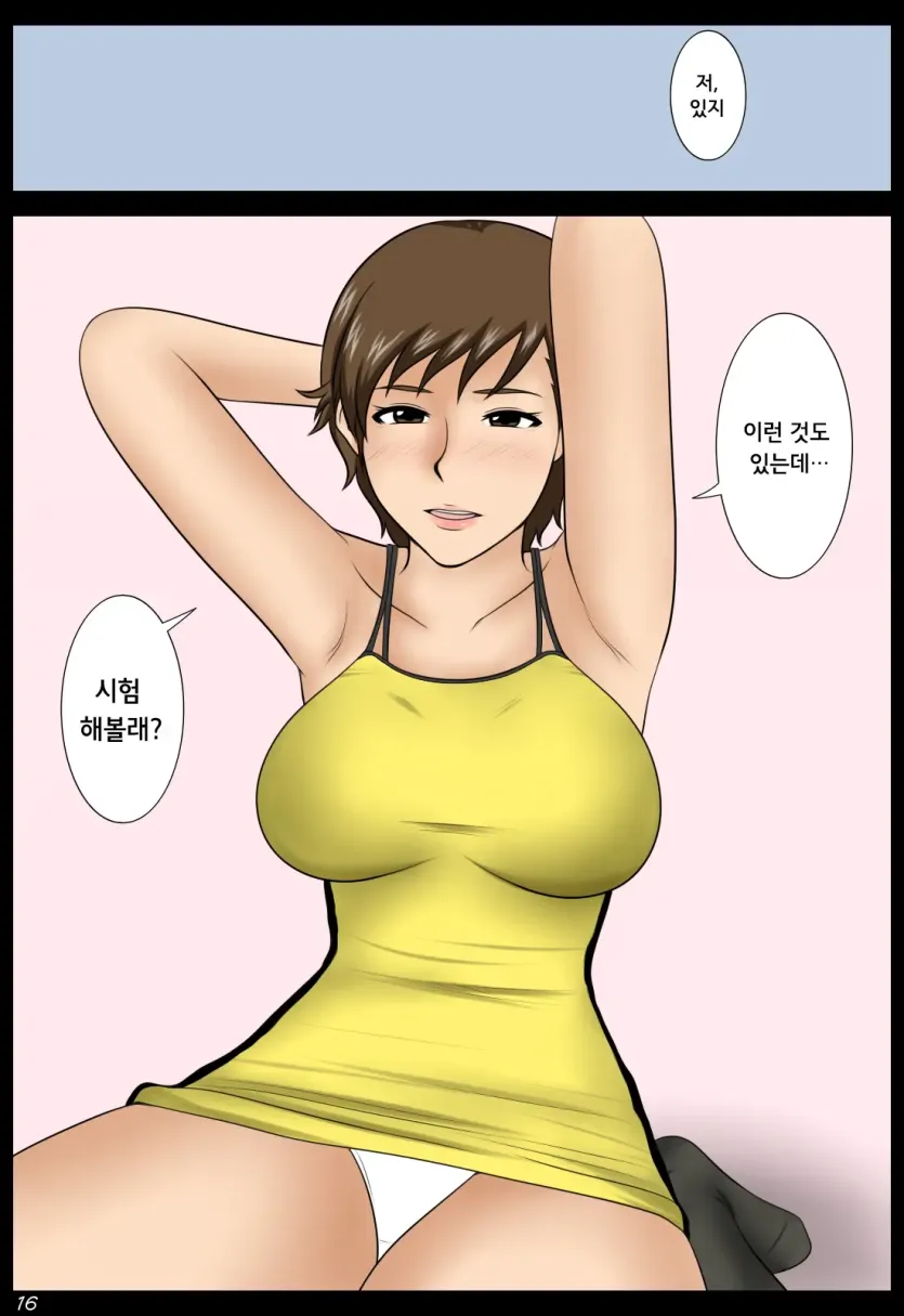 f1376b110f7d64abe8a393bb1a973255_1730327265_0854.webp