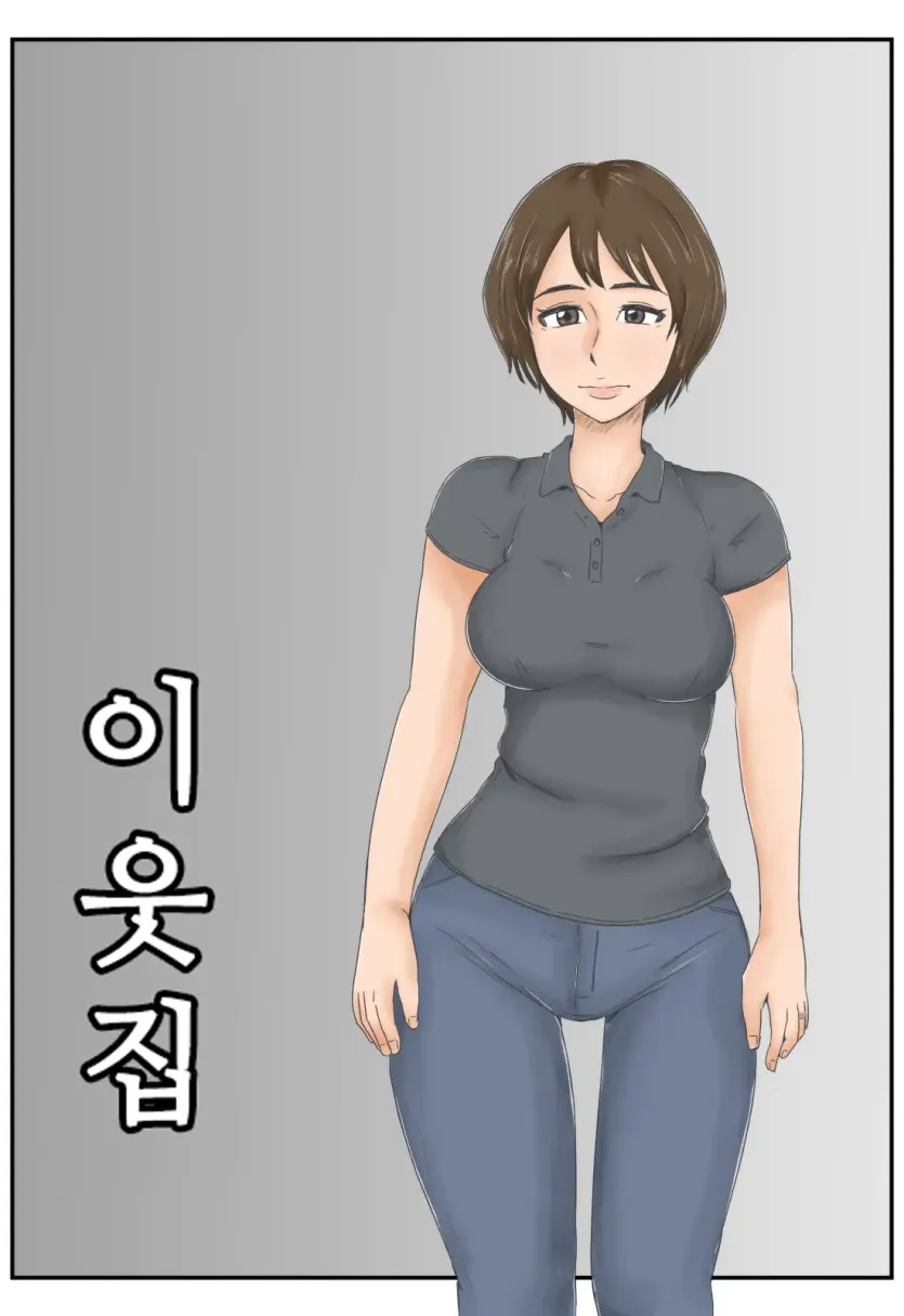 f1376b110f7d64abe8a393bb1a973255_1730327307_1462.webp