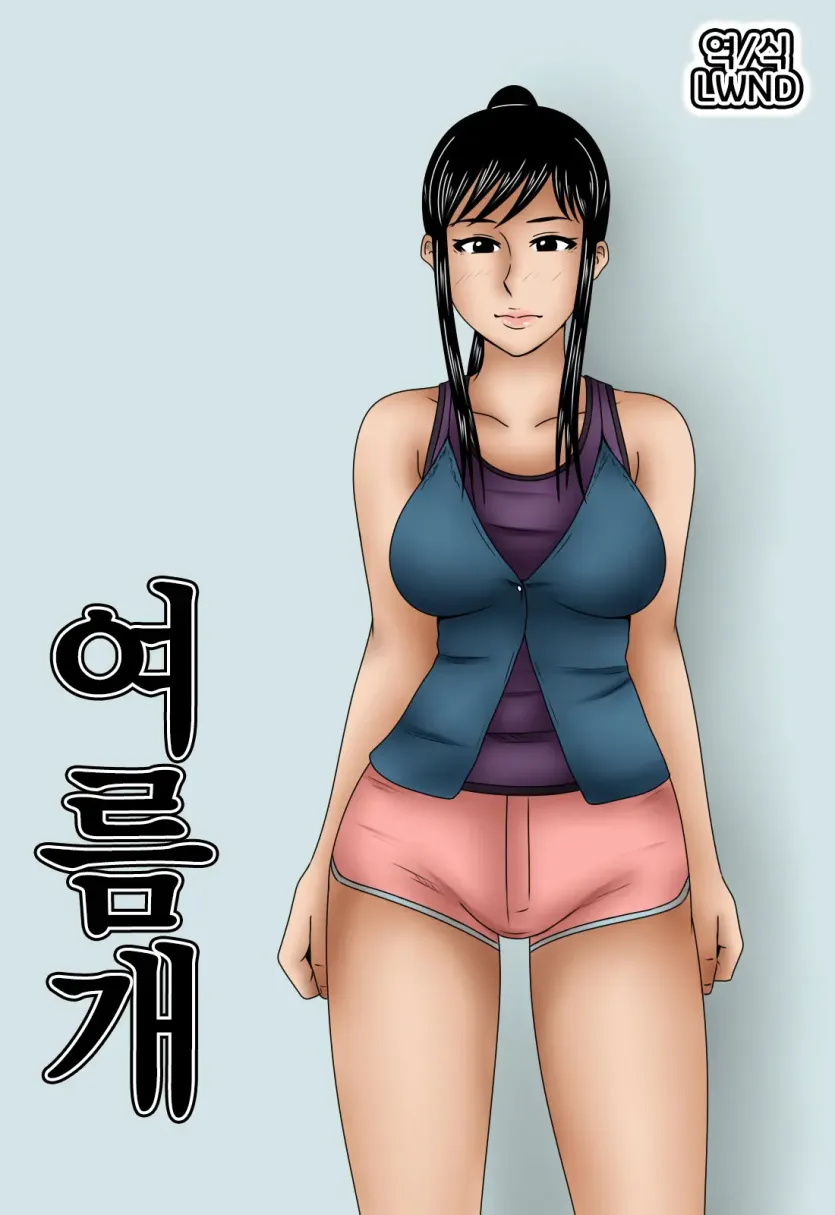 f1376b110f7d64abe8a393bb1a973255_1730327359_4182.webp