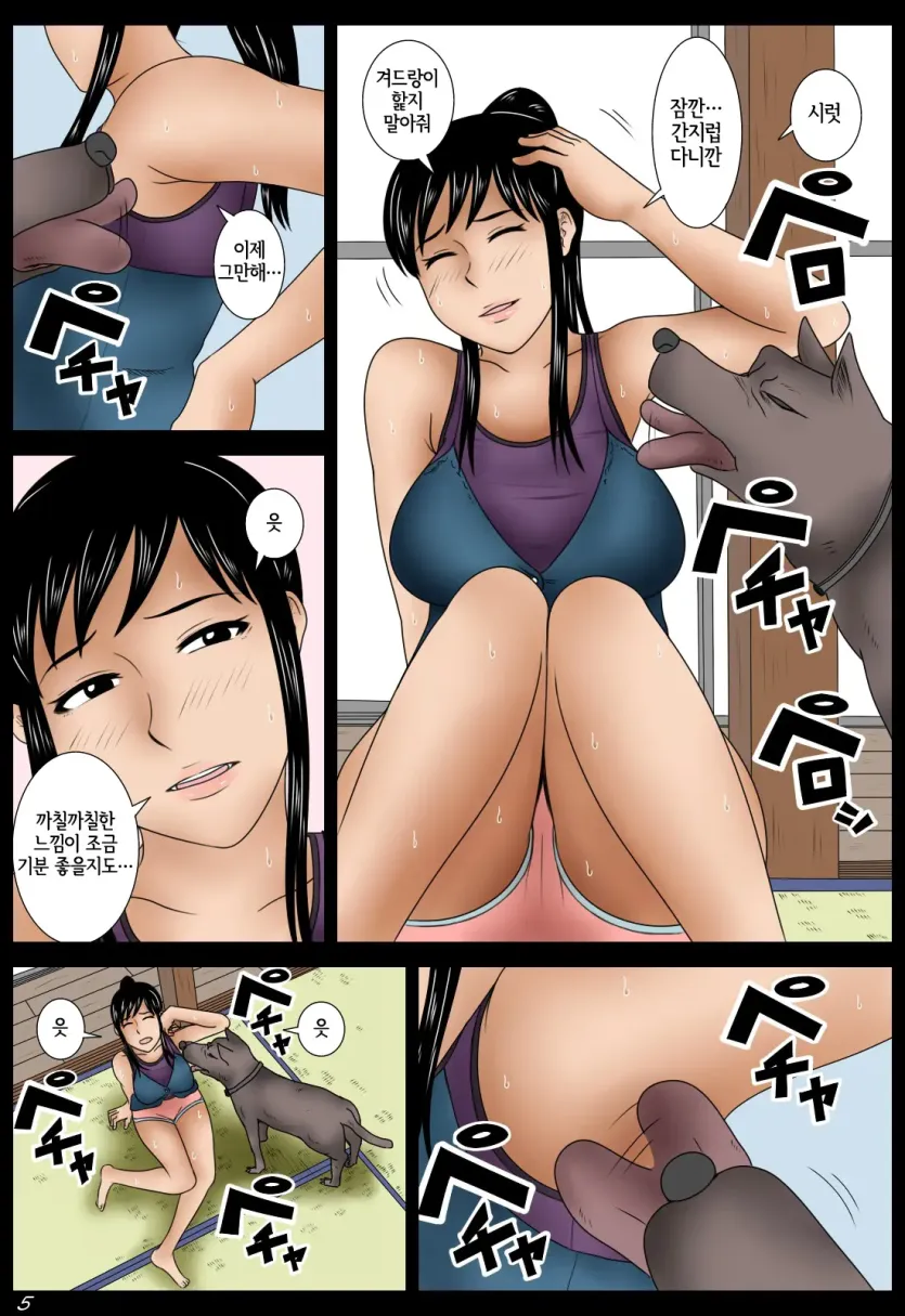 f1376b110f7d64abe8a393bb1a973255_1730327361_3983.webp