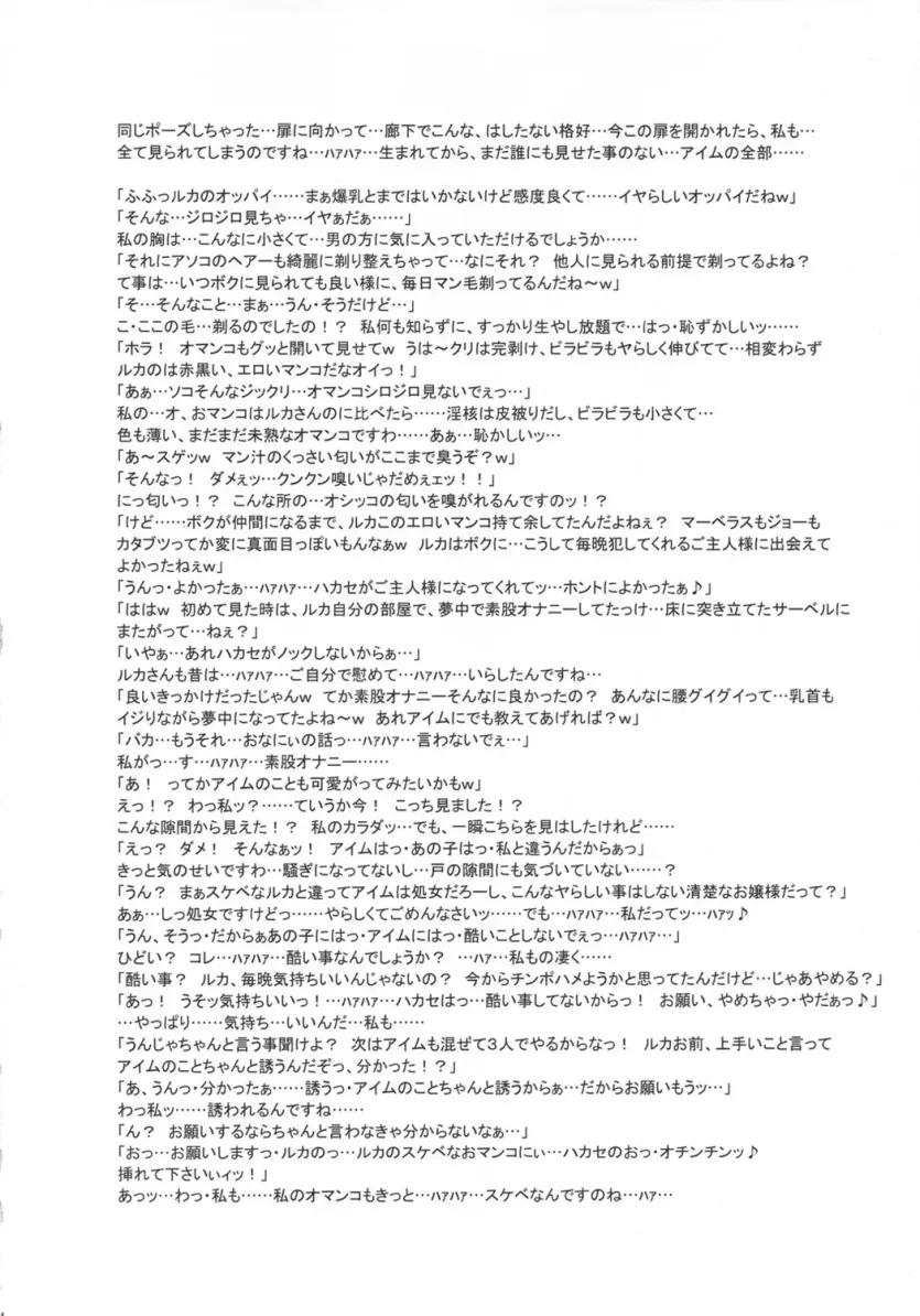 186a3883415dfd1317324eba7384c76e_1731622622_0753.webp