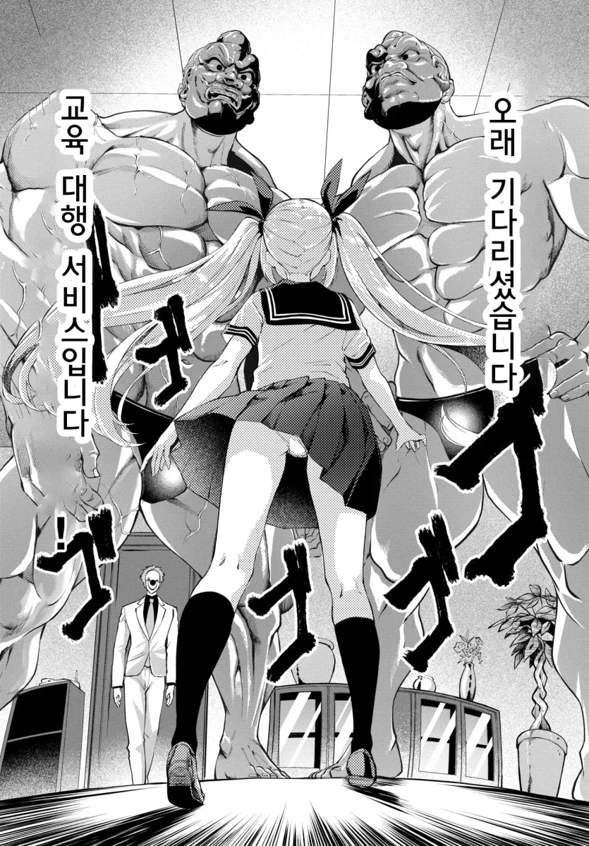 19b9aa7ba170739570fa3cd4e1425b60_1732403213_1588.webp