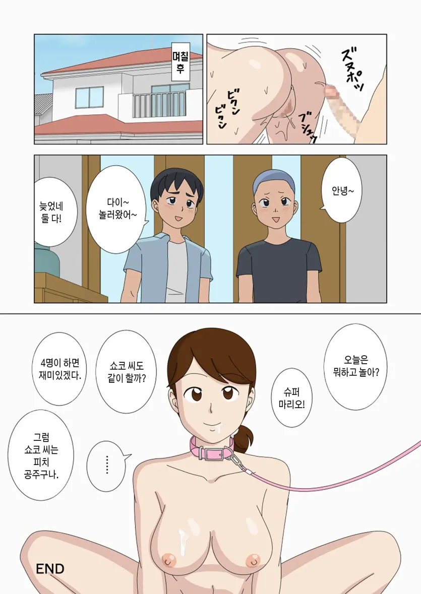 a467c047ee74b82ff97e0e8a70549a5c_1732924966_2532.webp