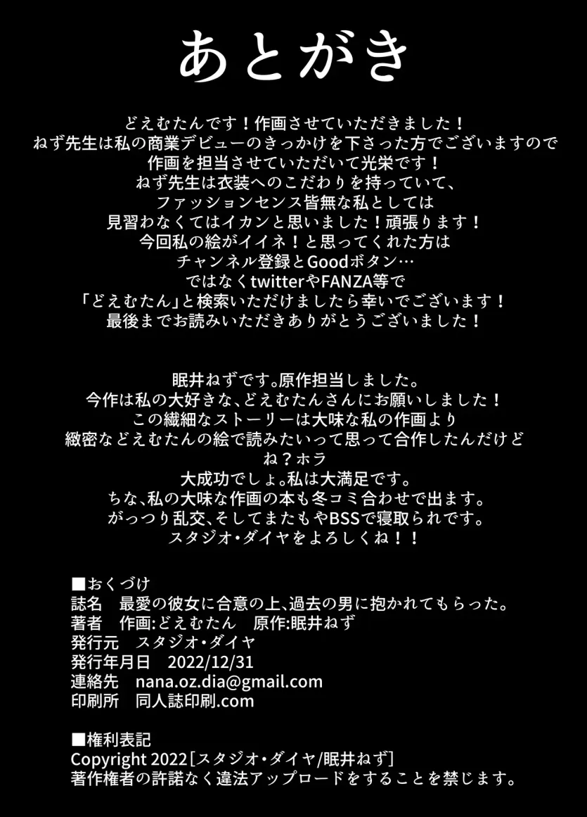 ed0b4768126e7bf03f12acd4c457c8e6_1732834304_3294.webp