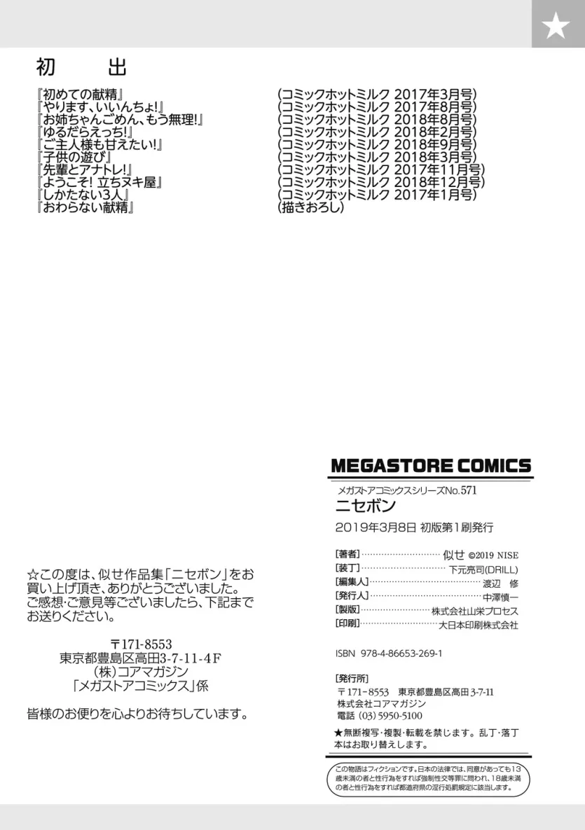 0b9295a26bb4166d7207b733a1a2c158_1735166109_2815.webp