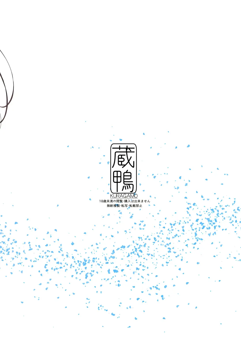 0c323daa0a683a9b556ca063e3001917_1733602305_2926.webp