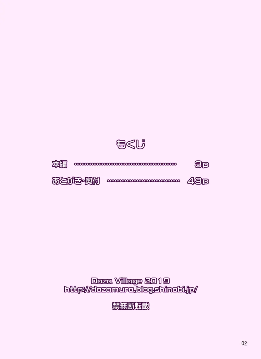 0fd2fca4770d45a5e9fd2cfed0e82235_1735341457_3591.webp