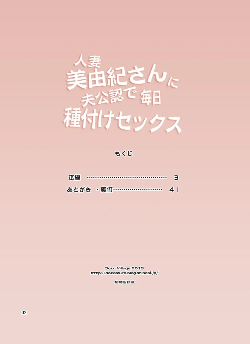 12d39df5f4463bbbab9fc35d3bac072e_1735252162_2067.webp