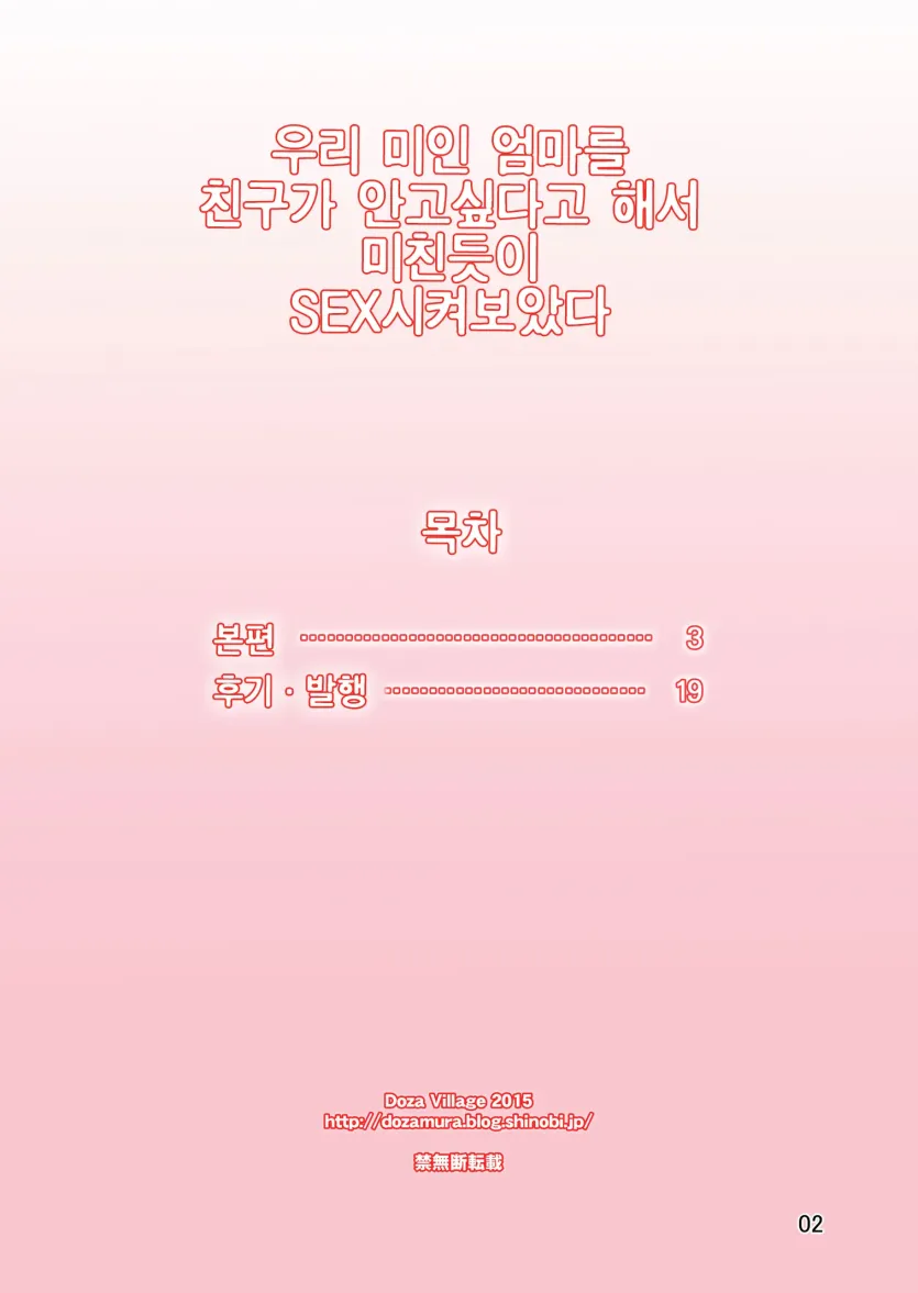 908d9a6b5b40fe5699ab70387e95126e_1735251727_7922.webp