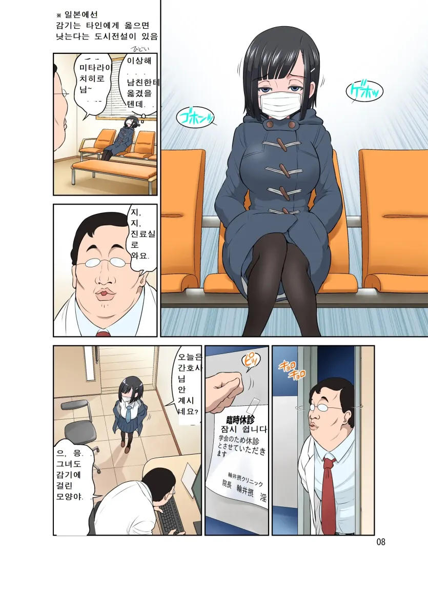 aee0ae4f2b4d3f1080ea5e23c8afddf2_1735341850_2991.webp