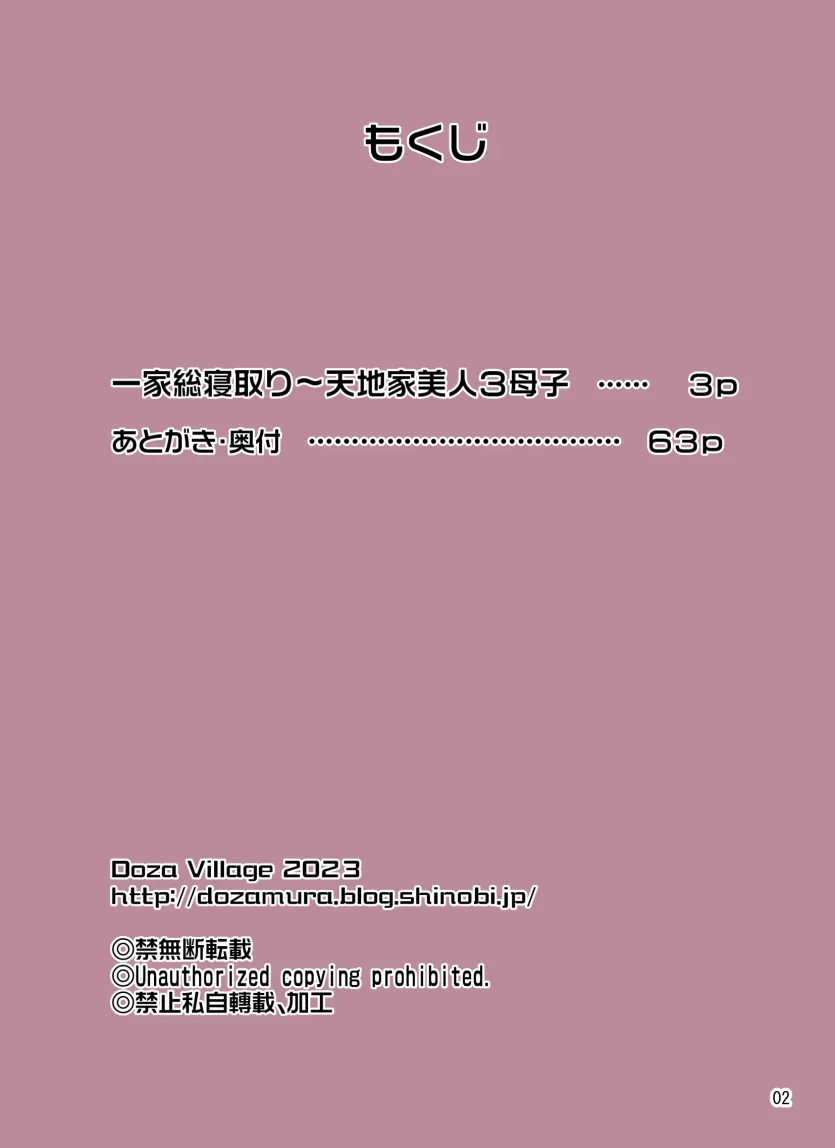 b769f7cb608631b511ac9f16888dddfb_1735429199_8889.webp
