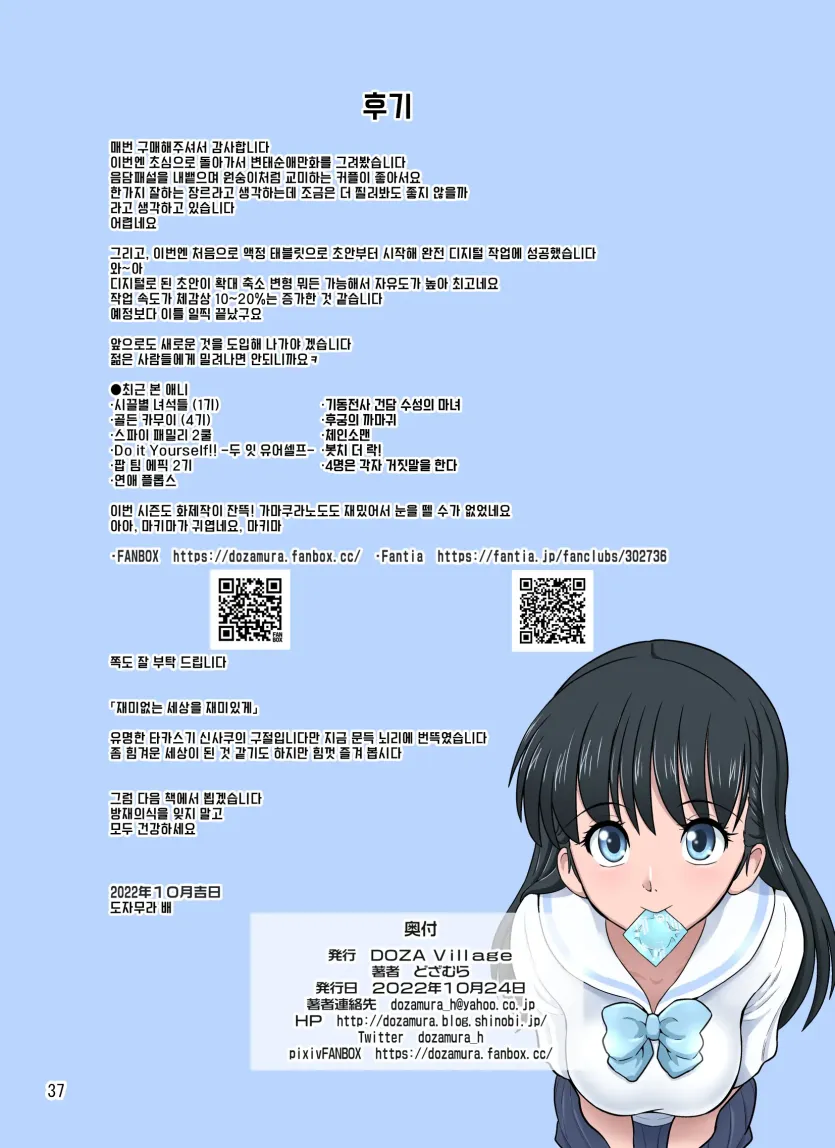 b769f7cb608631b511ac9f16888dddfb_1735429320_1184.webp