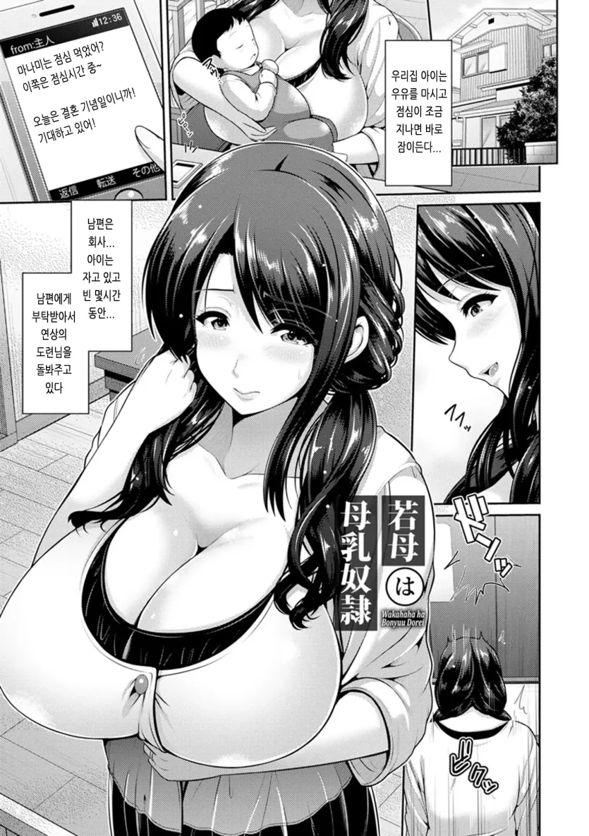 bf09ed5f279ea3625e40d5e14c9866b7_1733698837_3106.webp