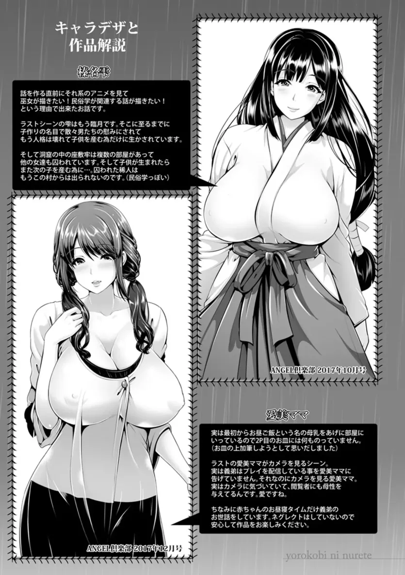 bf09ed5f279ea3625e40d5e14c9866b7_1733698917_1042.webp