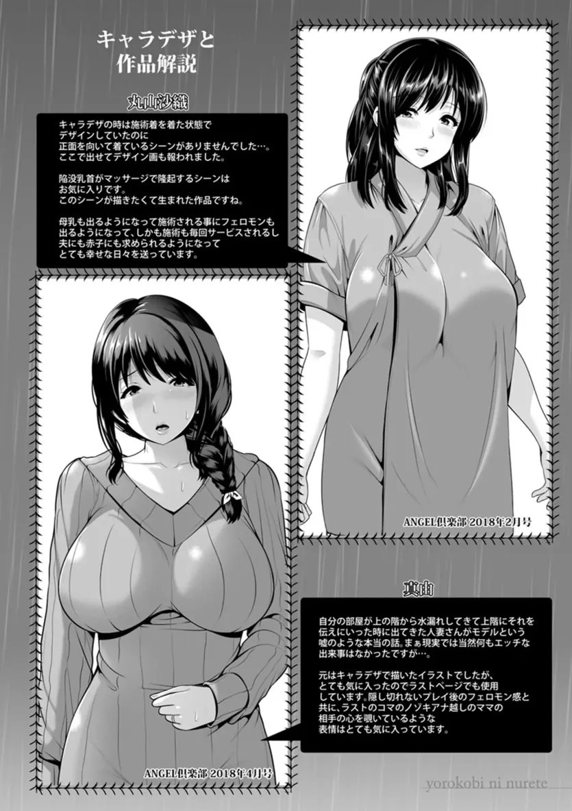 bf09ed5f279ea3625e40d5e14c9866b7_1733698917_4676.webp