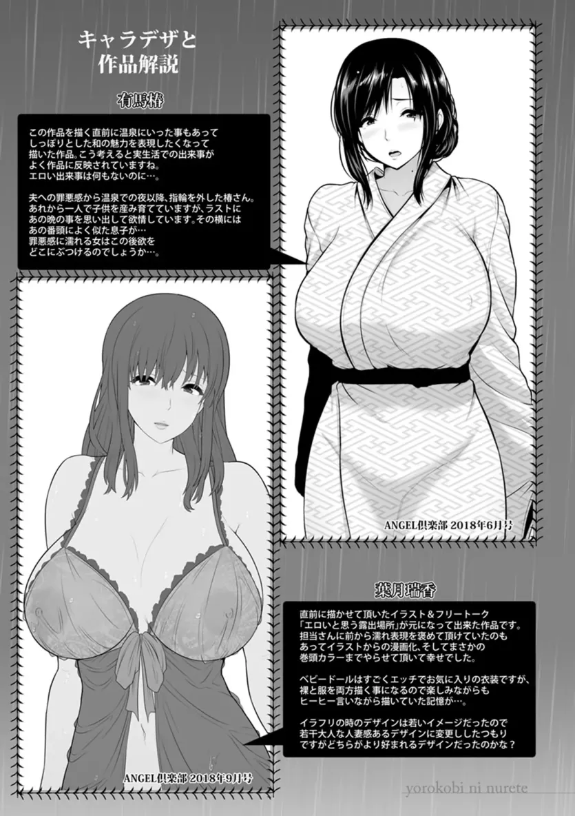 bf09ed5f279ea3625e40d5e14c9866b7_1733698917_8347.webp