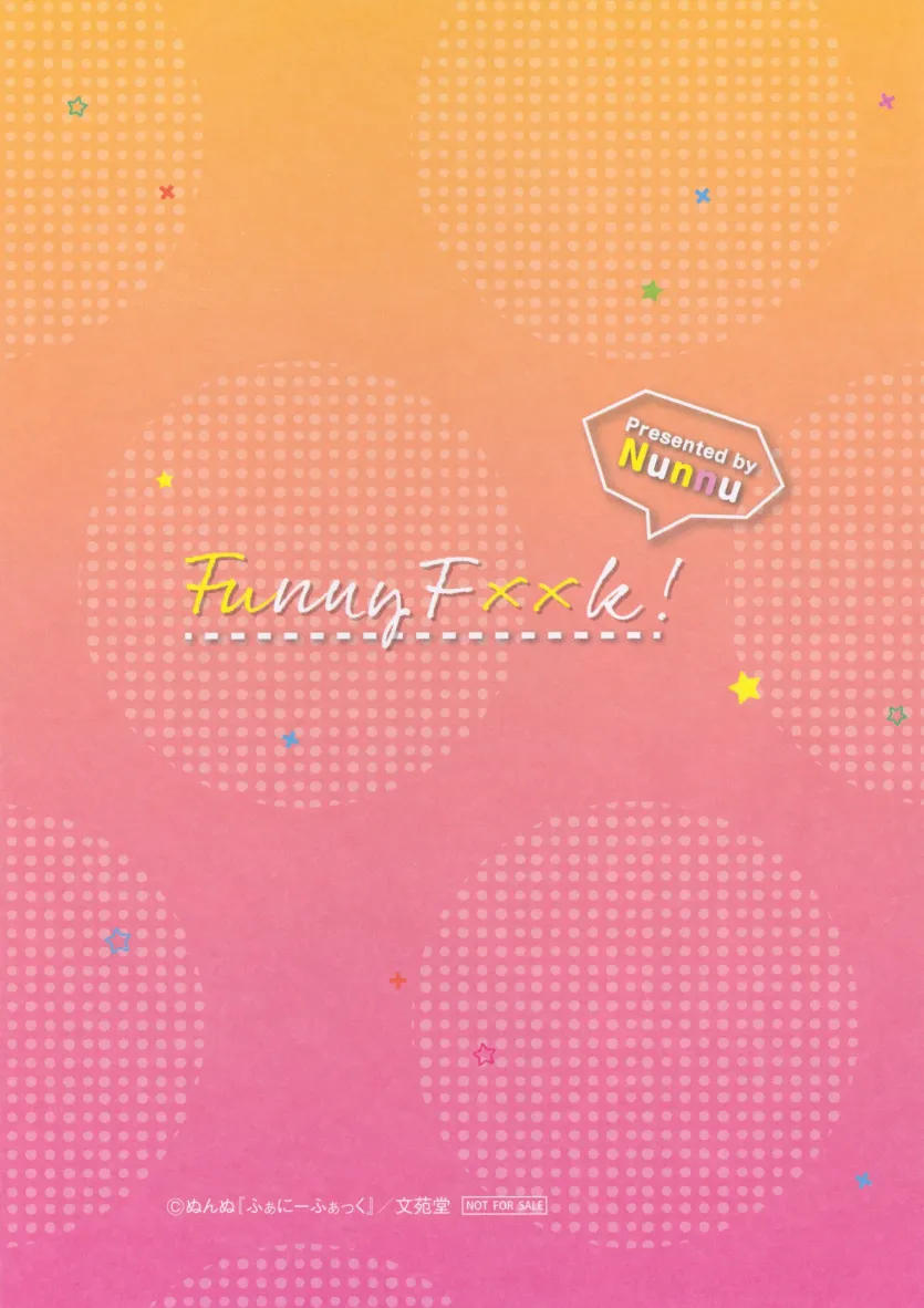 d490665cc57ac598b3e9c19b5348853b_1733957946_49.webp