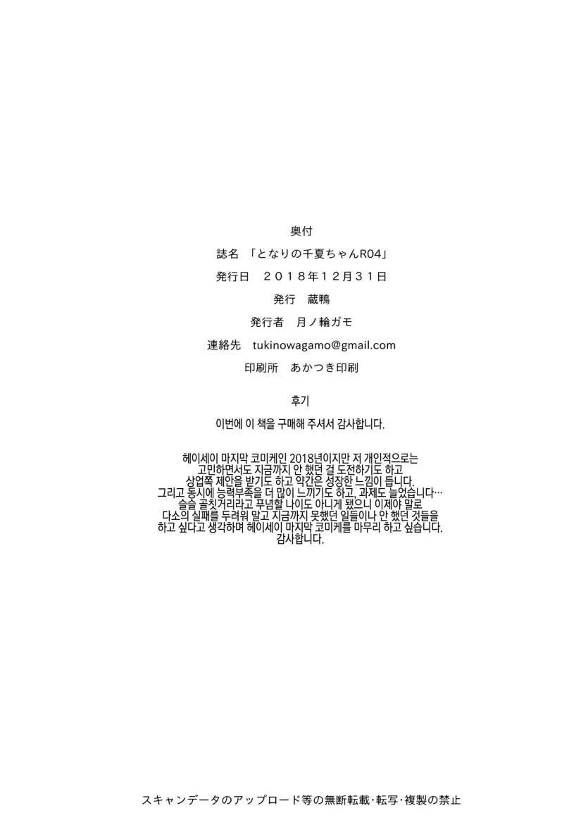 dcbc810c39b49b3551911c4703d441d9_1733602525_6847.webp