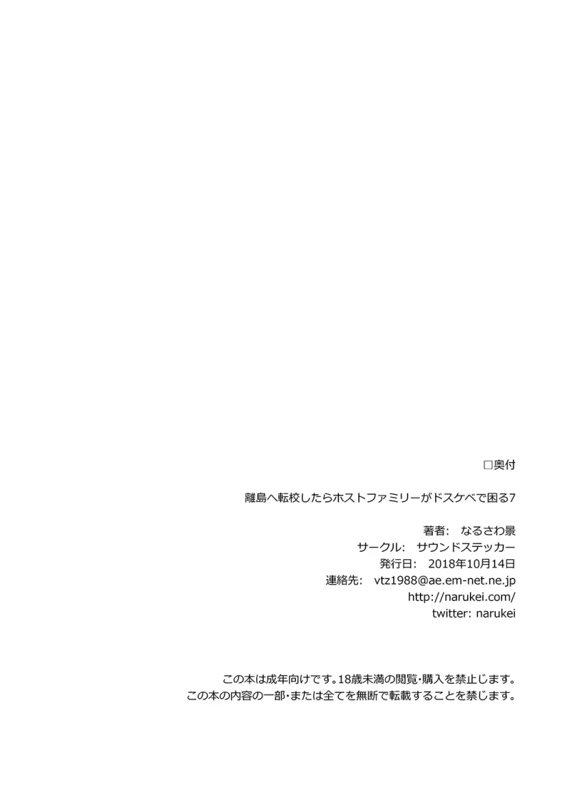 e197855370e4b4ce46300646af15b061_1733358224_7157.webp