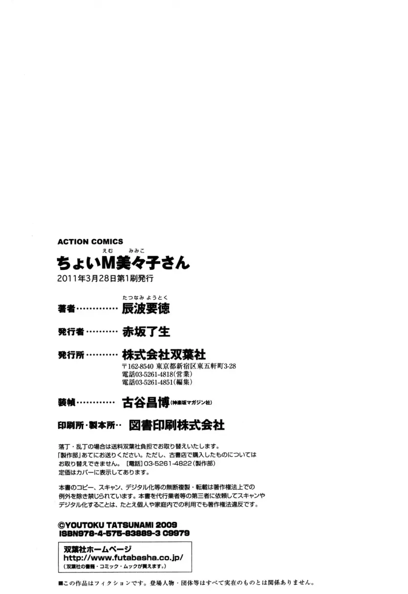 053ac0b82cef871fb37f2dd1e6eaf02e_1737066964_2841.webp
