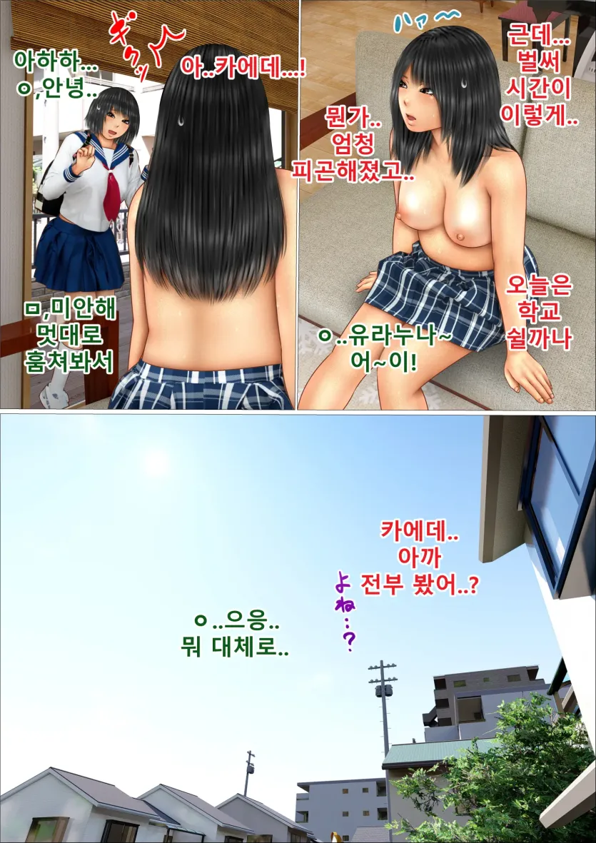 1769d40036c248457e3263ed93bd704e_1737668795_6941.webp