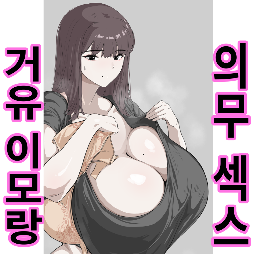 3bcda5981a3475cbc56e91bcb89ee468_1737678365_9173.png