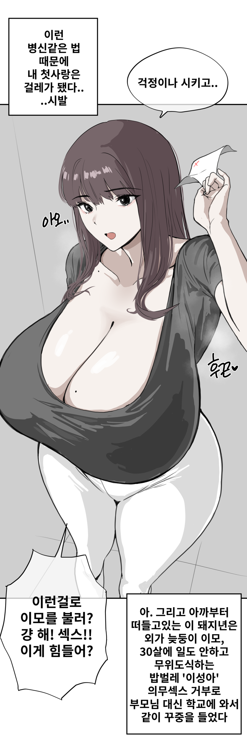 3bcda5981a3475cbc56e91bcb89ee468_1737678367_3219.png