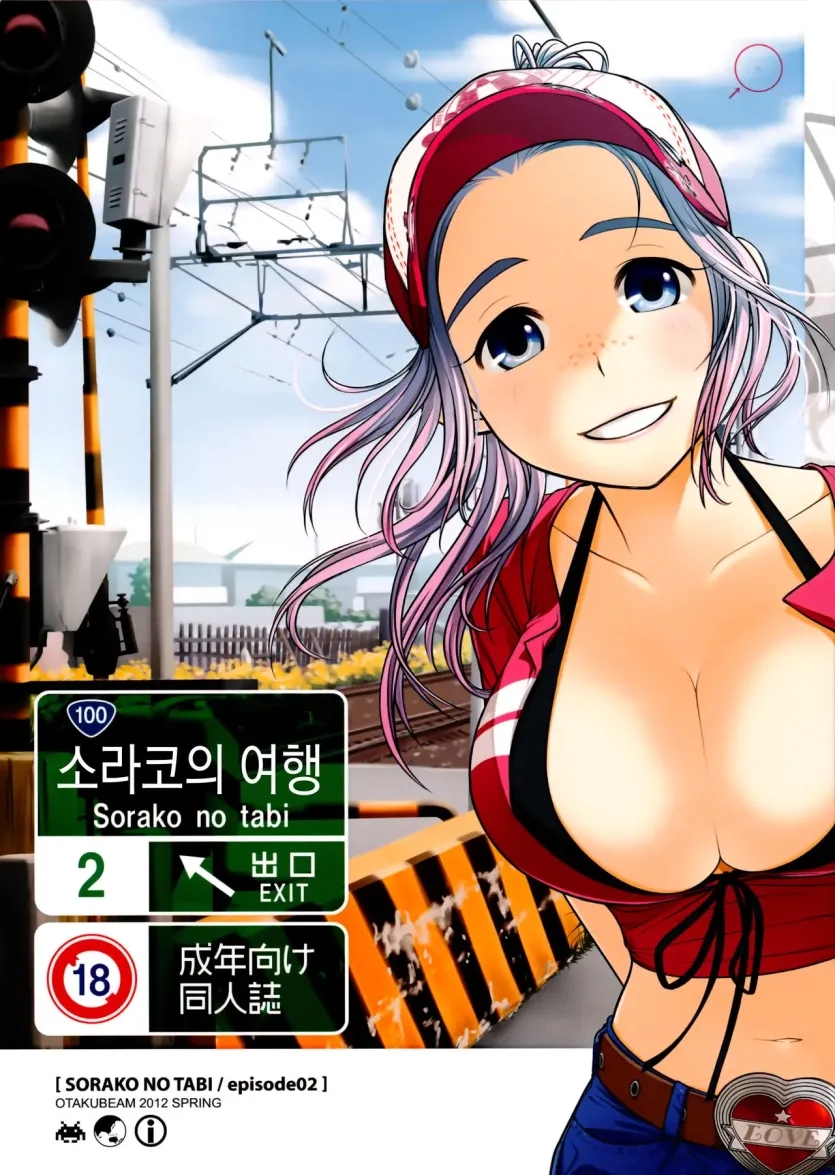 6f5b180c5b42ccdd9877cdce025ce696_1737412335_6075.webp