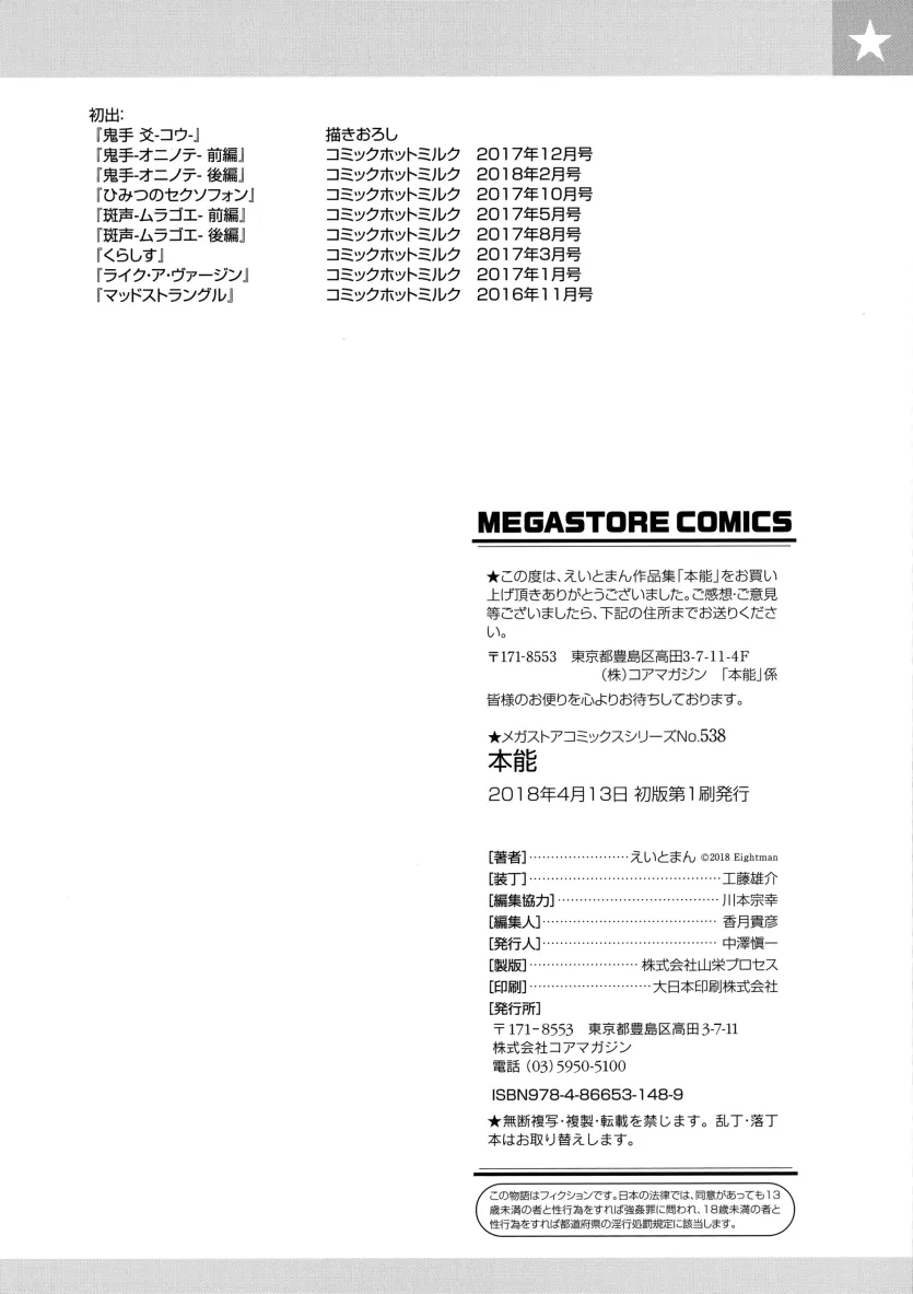 9b6000aca4d822b24cf405f23dcdd624_1736201779_0689.webp
