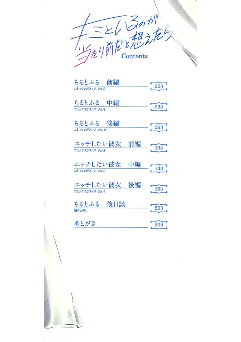 ab2fe58ff03da532e90dd42b08758081_1736031560_6435.webp