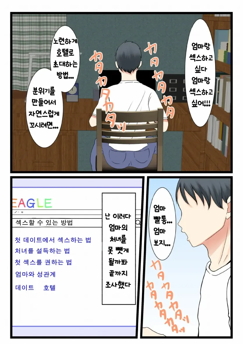 bfae8a268c811231bc8a1ae961c1425b_1737066231_6721.webp