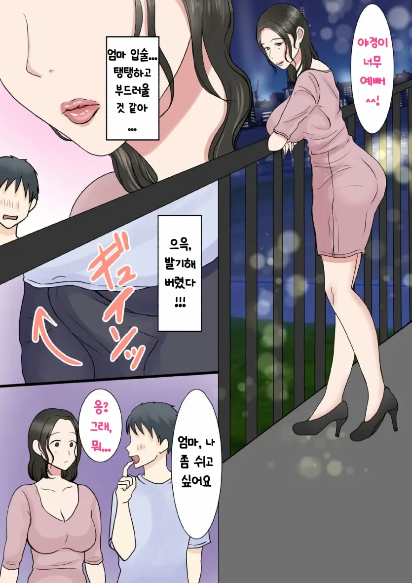 bfae8a268c811231bc8a1ae961c1425b_1737066232_6967.webp