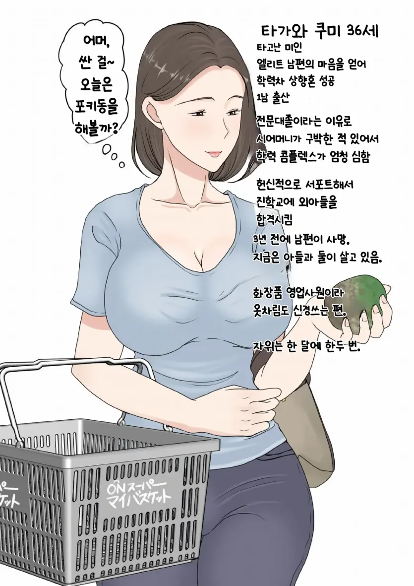 bfae8a268c811231bc8a1ae961c1425b_1737066452_1792.webp